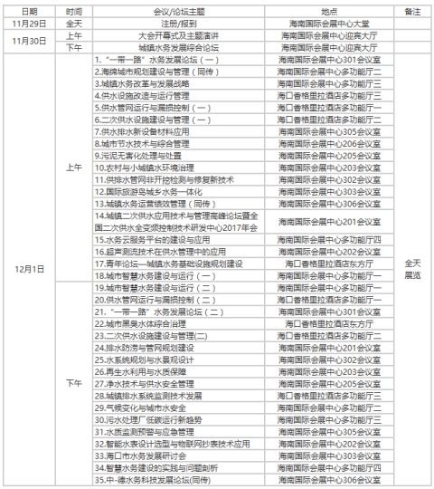 圖片2_副本.jpg